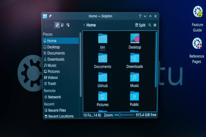 kubuntu-linux-fie-manager-dolphin-home-directory